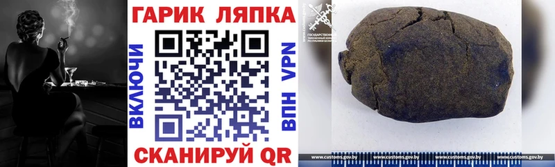 Где найти наркотики Сухой Лог ГАШ  Alpha PVP  МЕФ 