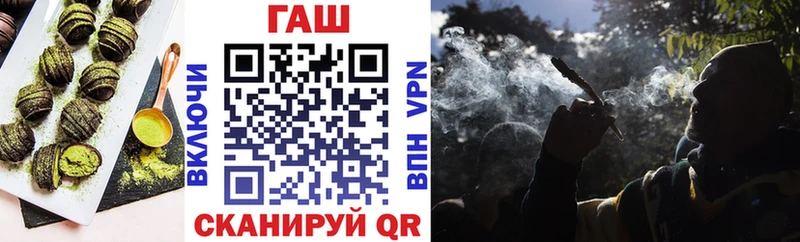 магазин    Сухой Лог  Еда ТГК марихуана 