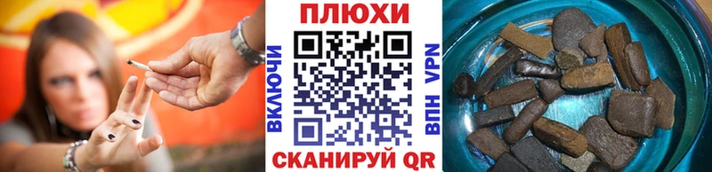 ГАШ 40% ТГК Сухой Лог
