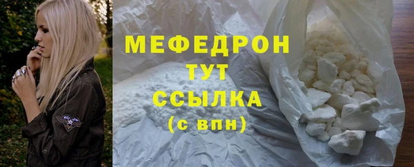 круглые Архангельск
