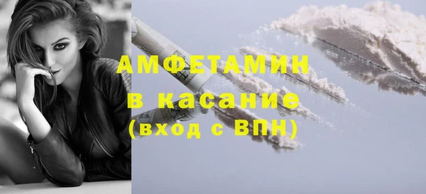 прущая мука Балахна