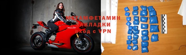 а пвп мука Баксан