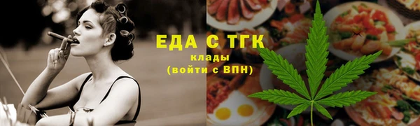 Альфа ПВП Чита