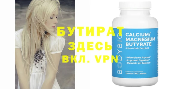 меф Медвежьегорск