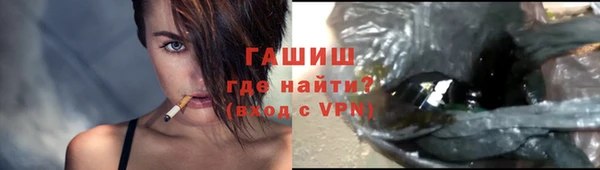 а пвп мука Баксан