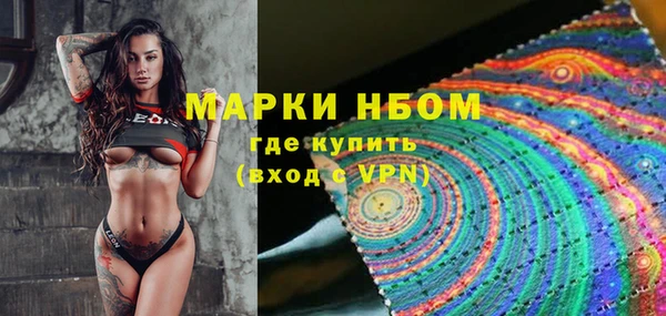 гидропоника Балабаново