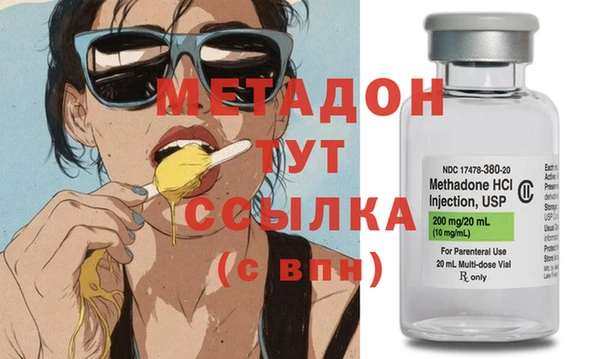 а пвп мука Баксан