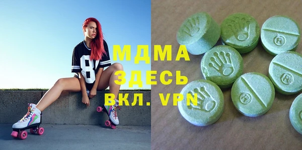 прущая мука Балахна