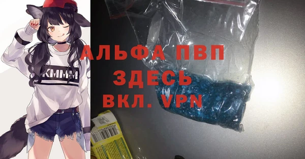гидропоника Балабаново