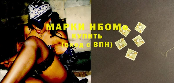 прущая мука Балахна