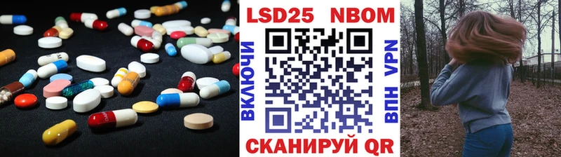 Лсд 25 экстази ecstasy  Сухой Лог 