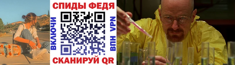 Метамфетамин винт  где можно купить   Сухой Лог 